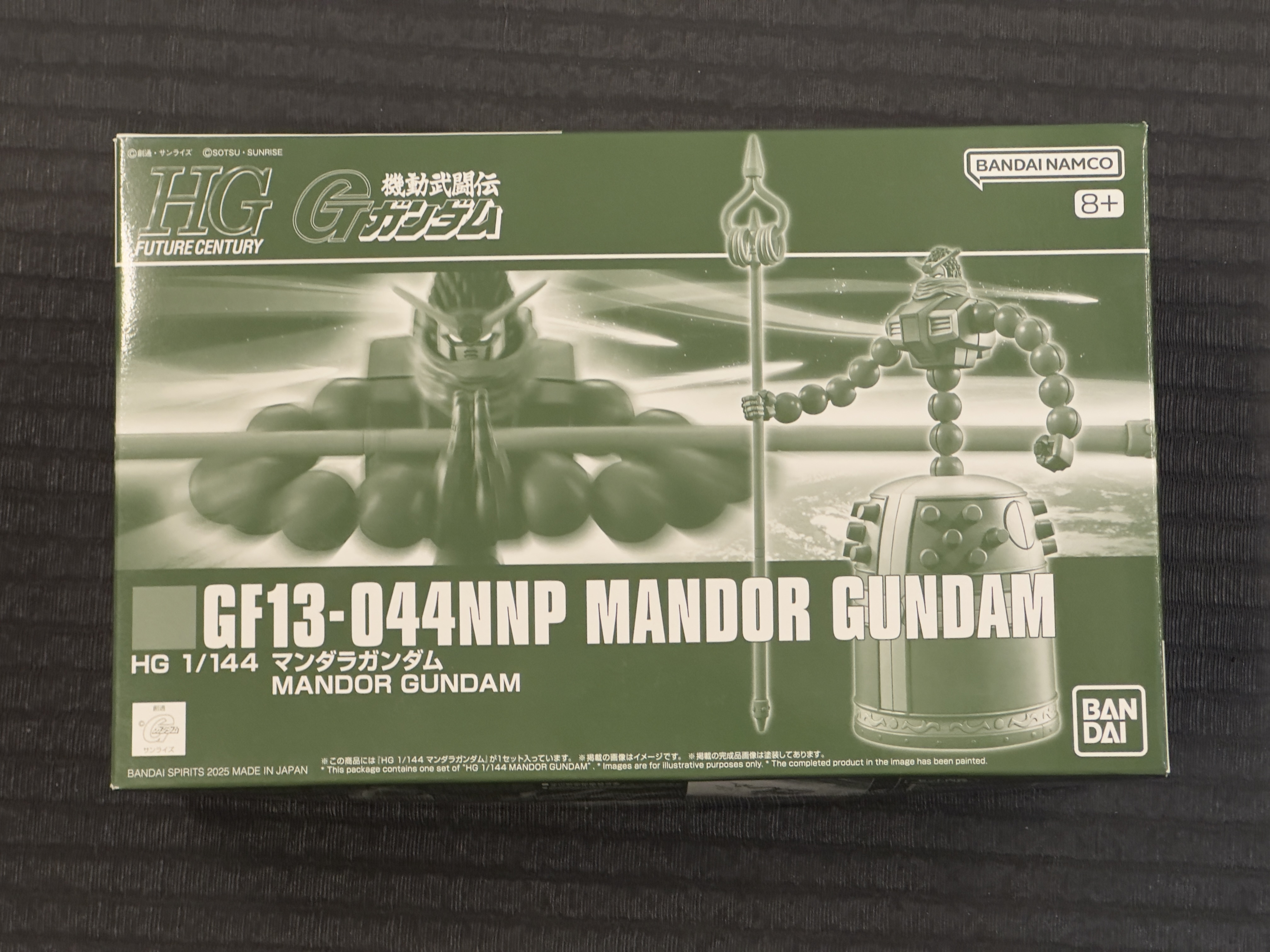 HG 1/144 曼陀羅高達