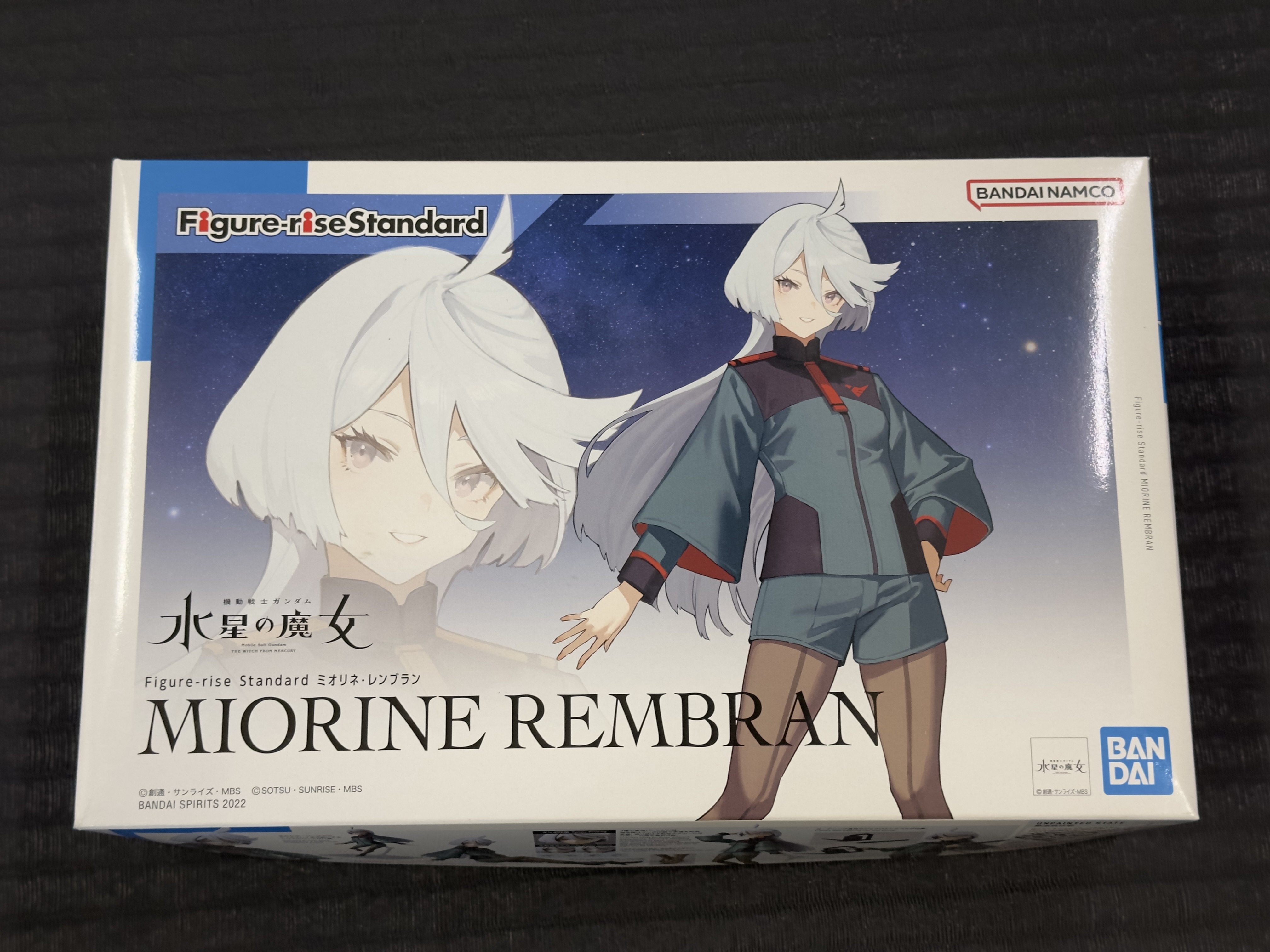 Figure-rise Standard 米奧莉奈・連布蘭