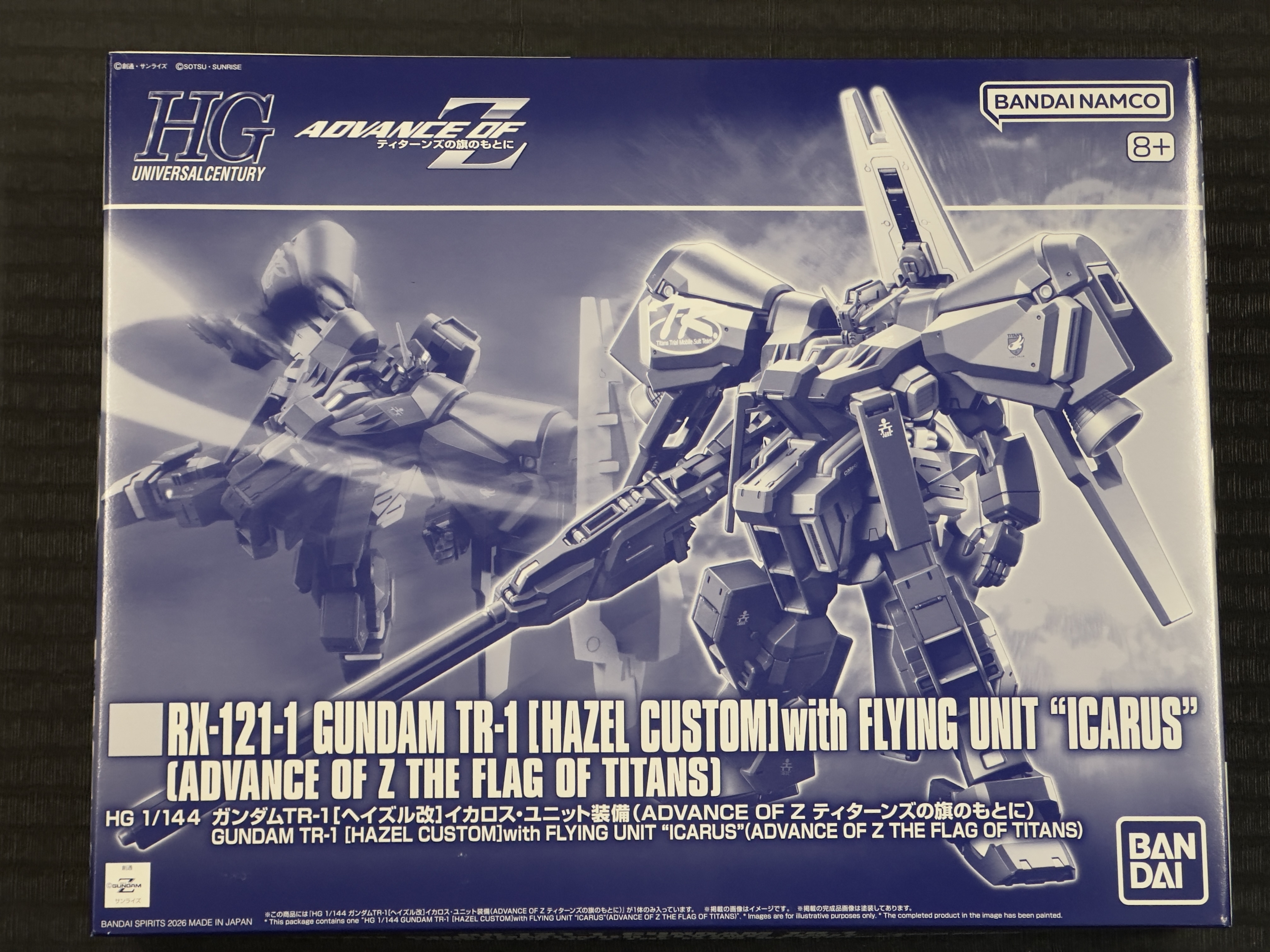 HG 1/144 高達TR-1 [海茲爾改] 伊卡洛斯組件裝備