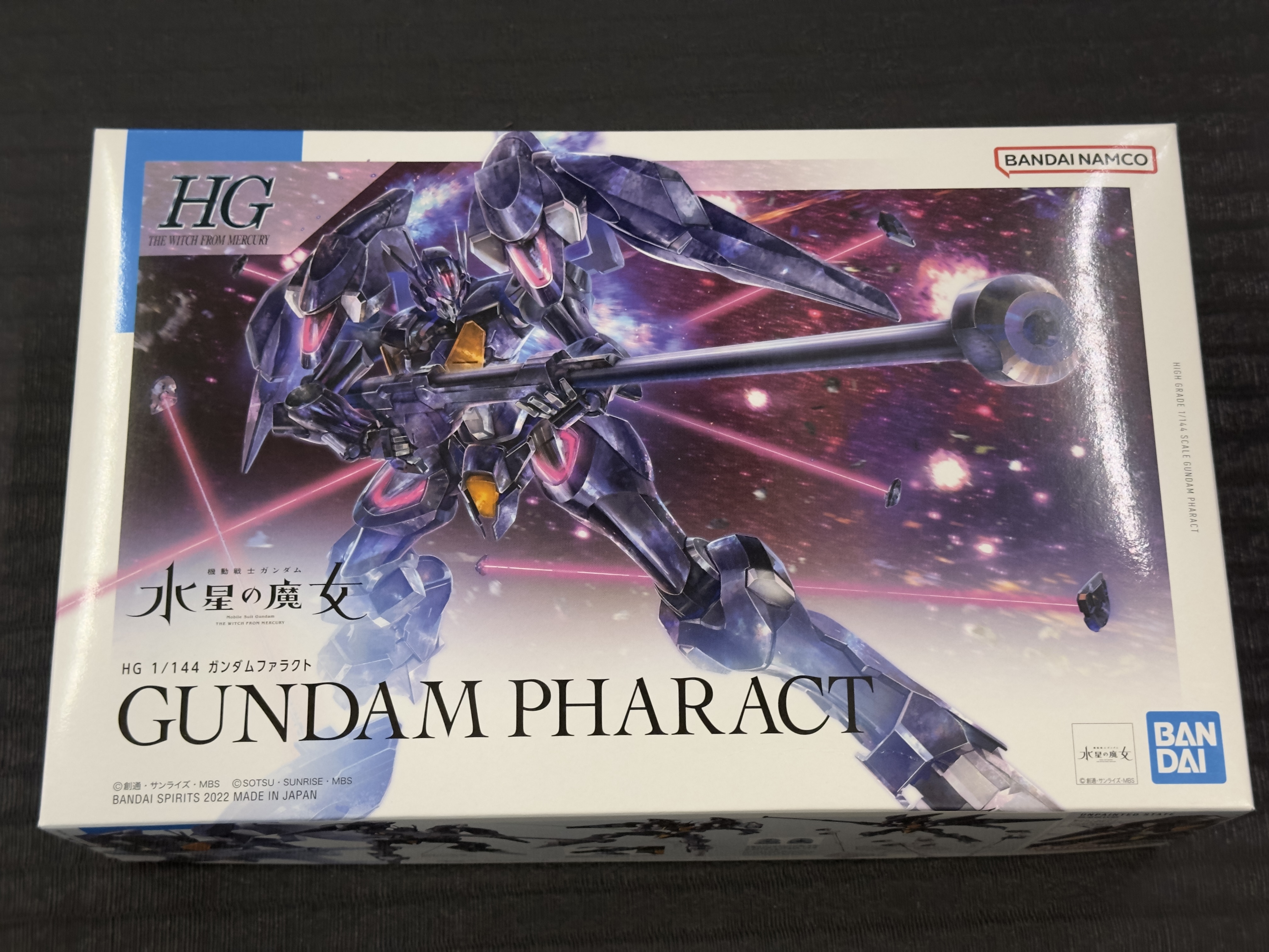 HG 1/144 鐵騎高達