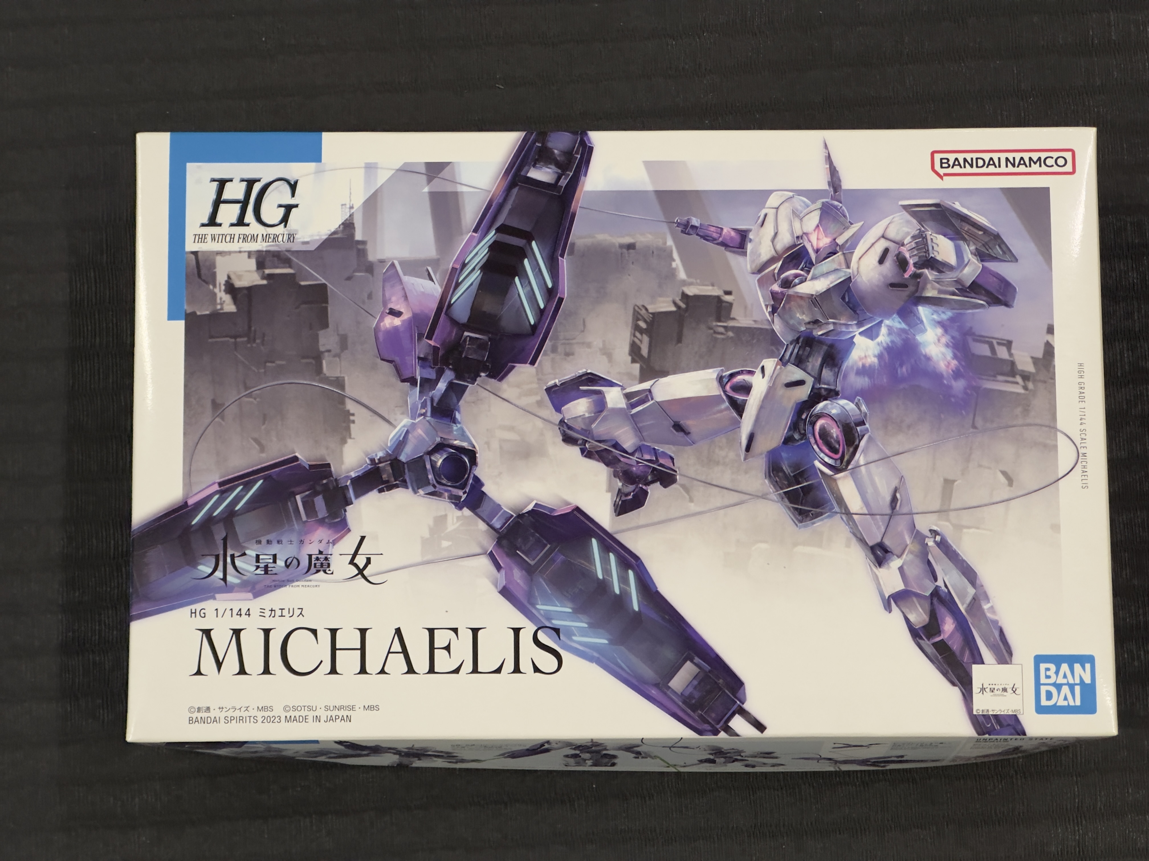 HG 1/144 惡魔審判者