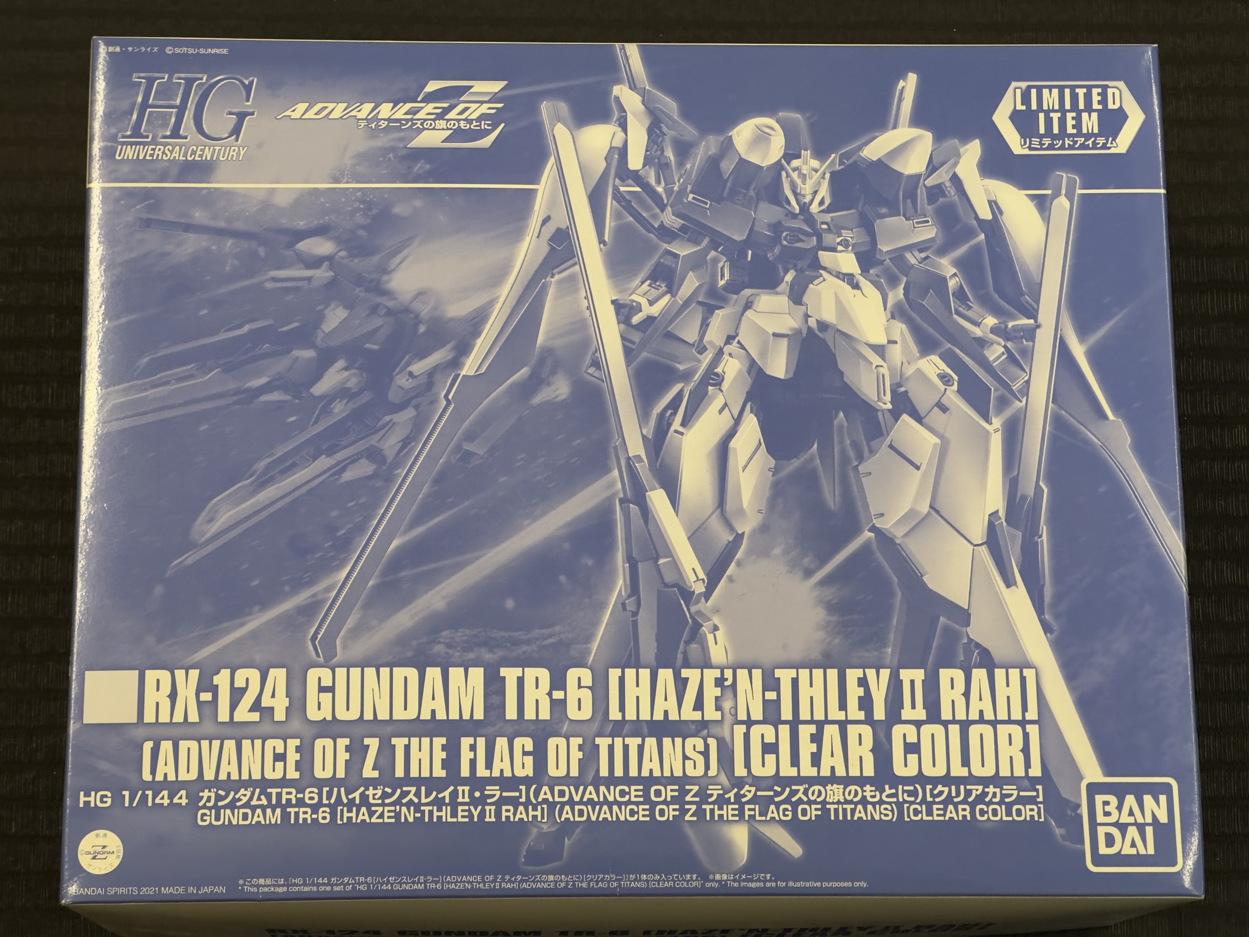 HG 1/144 高達TR-6 (海瑟斯雷II 拉) [透明彩色]