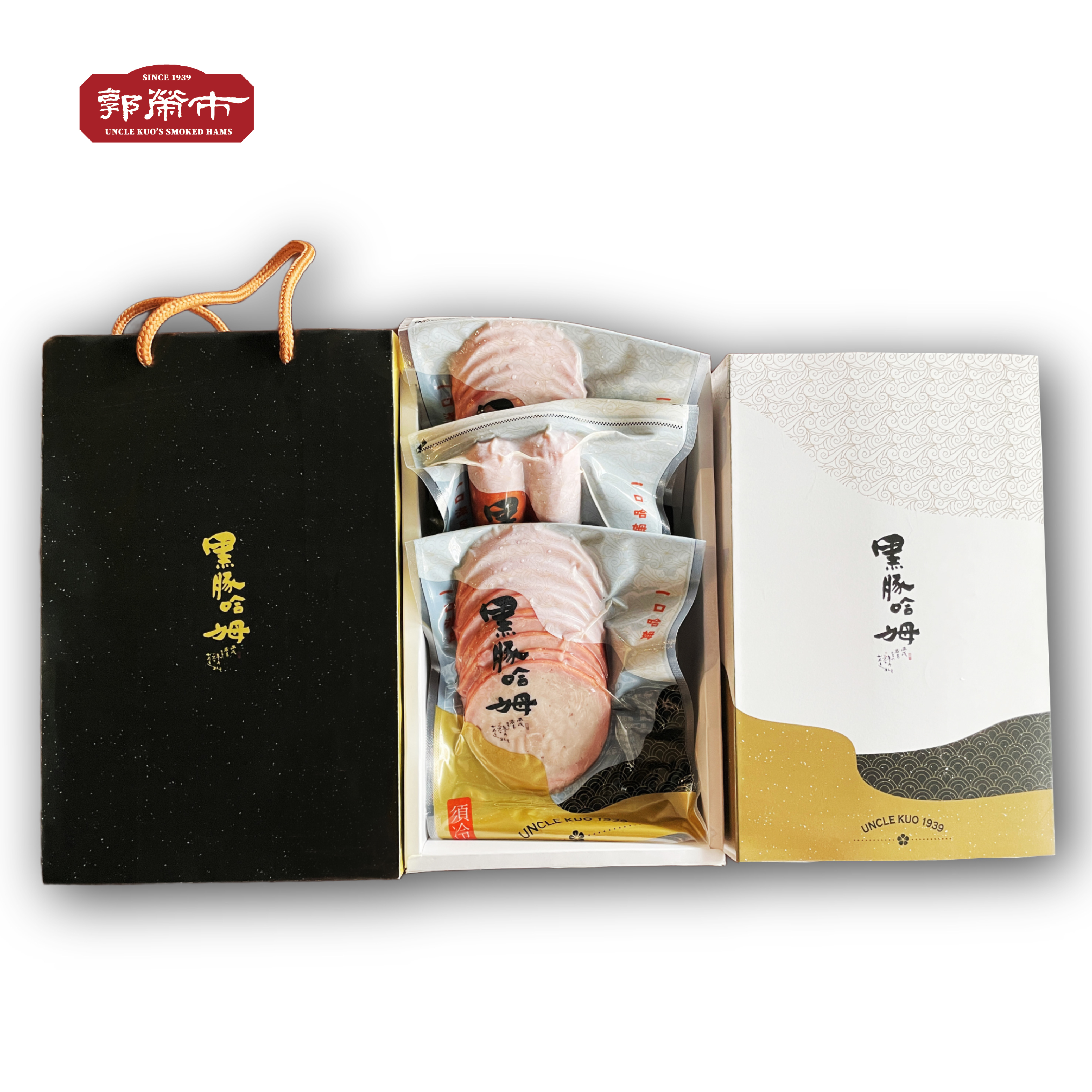 黑豚哈姆食尚禮盒(低溫)