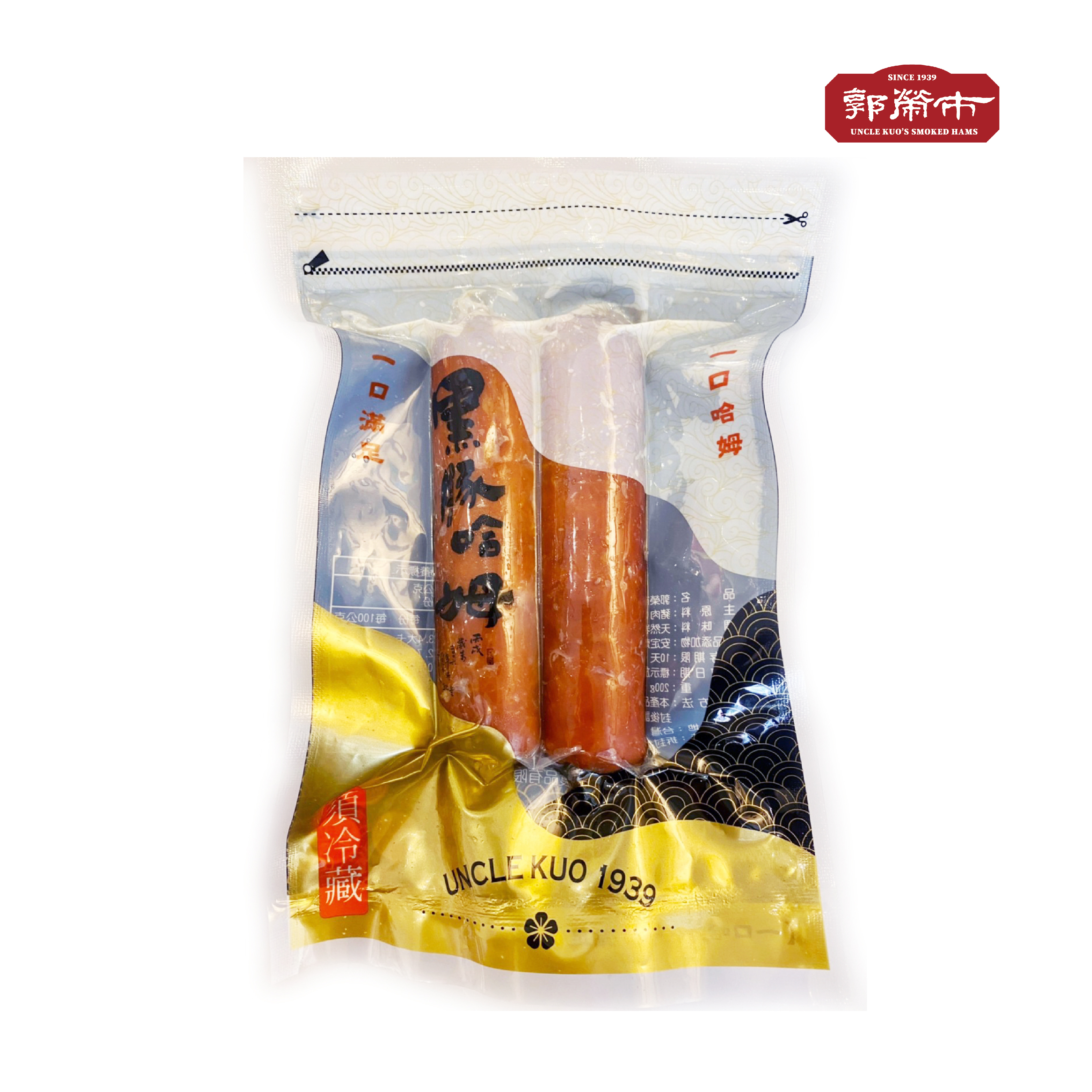 黑豚哈姆火腿腸(低溫)