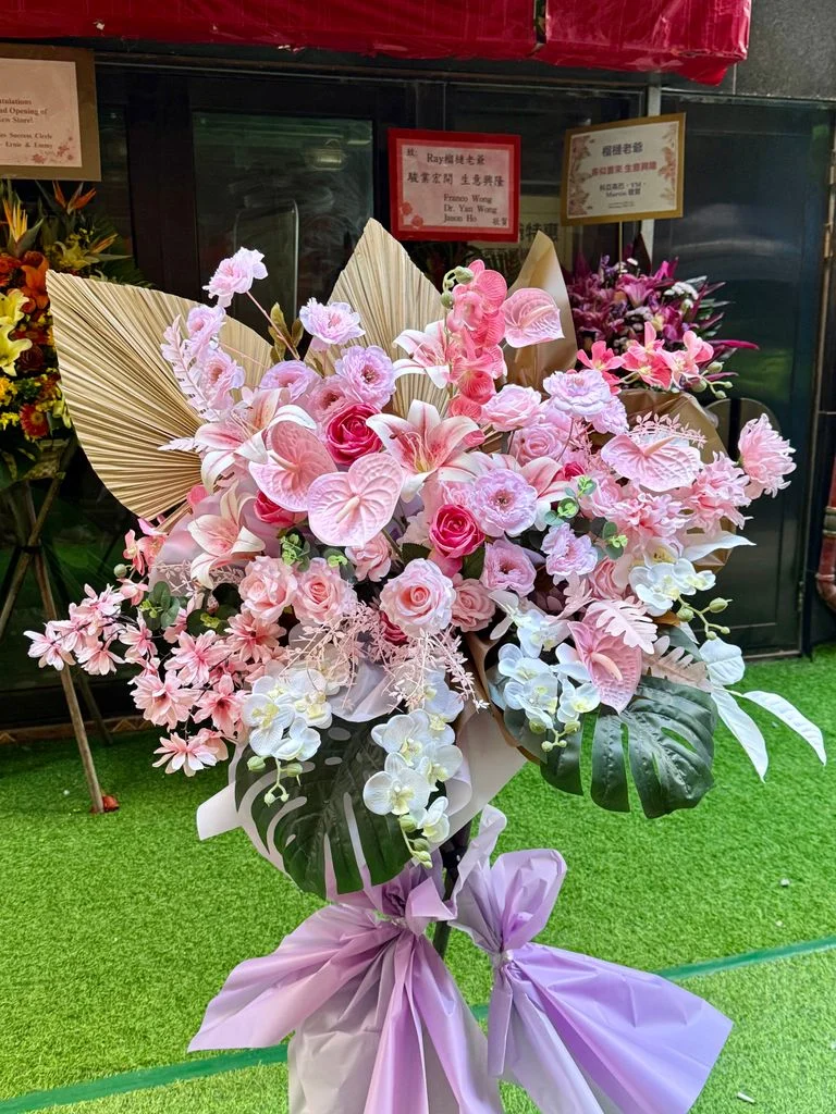 W -恭賀花籃/絲花花籃- ((絲花））粉