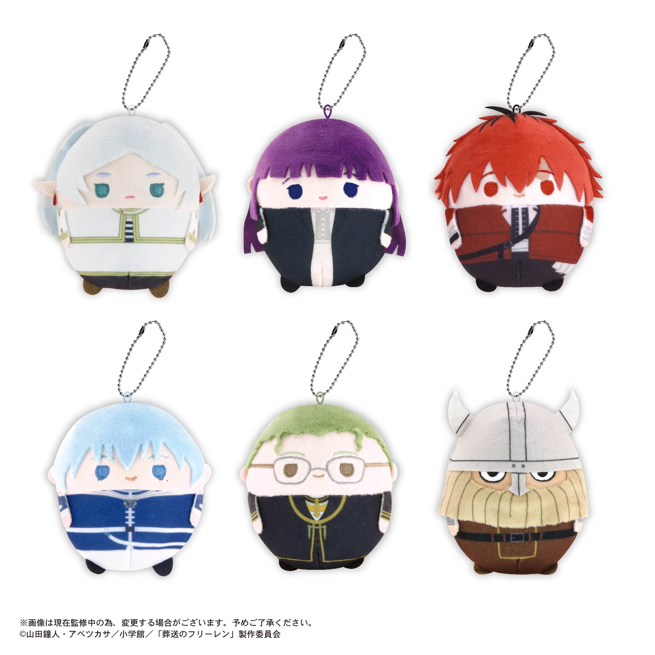 「ACG.GO」「預購」Max Limited 葬送者芙莉蓮 圓滾滾公仔BOX