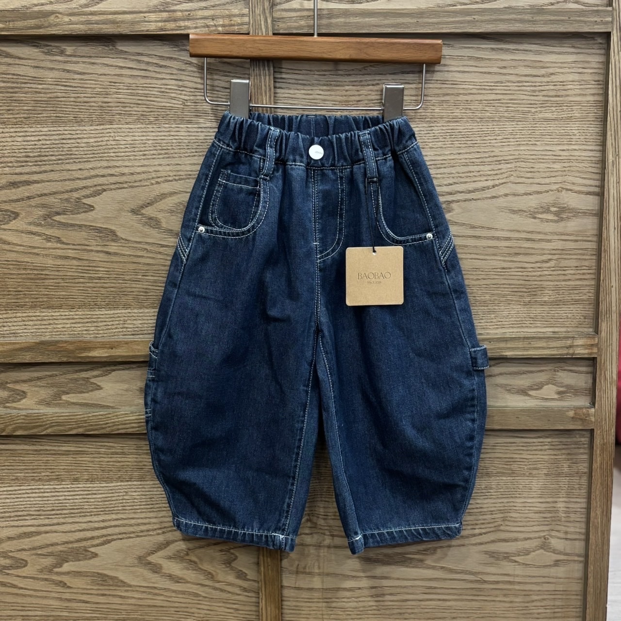 A04822自訂款牛仔褲