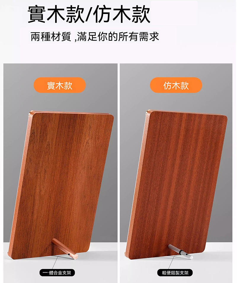 訂製實木獎牌亞克力相框 S2609