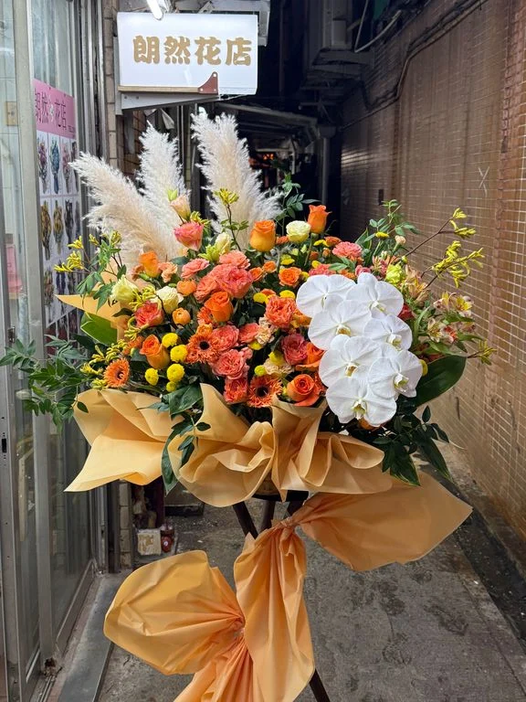 W - 恭賀花籃/韓式花籃--OPE_Ko50