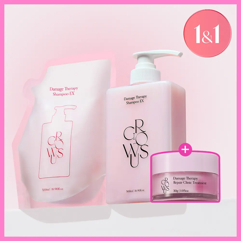 GROWUS 珍珠修護洗髮露 500mI