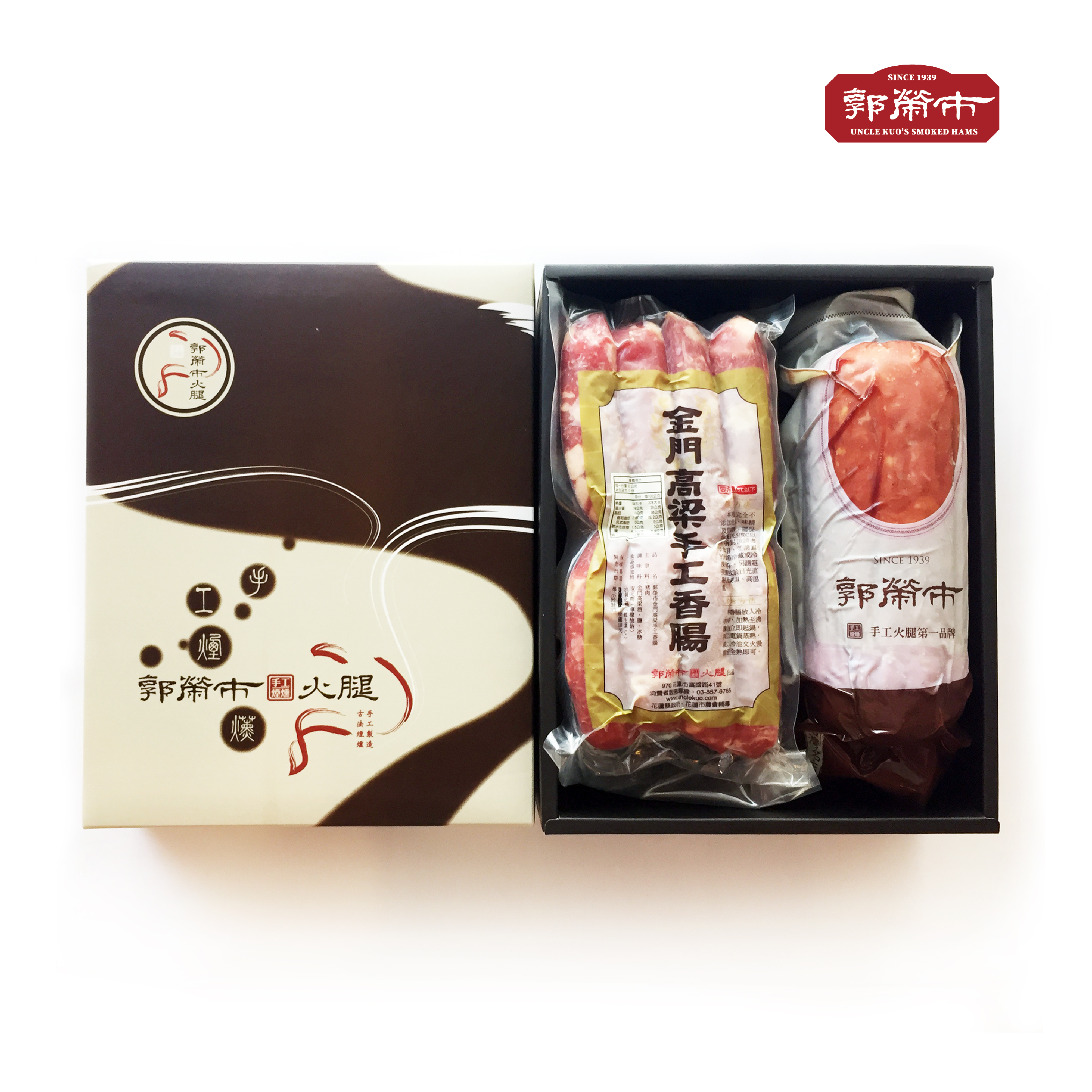 郭榮市典藏禮盒(低溫)