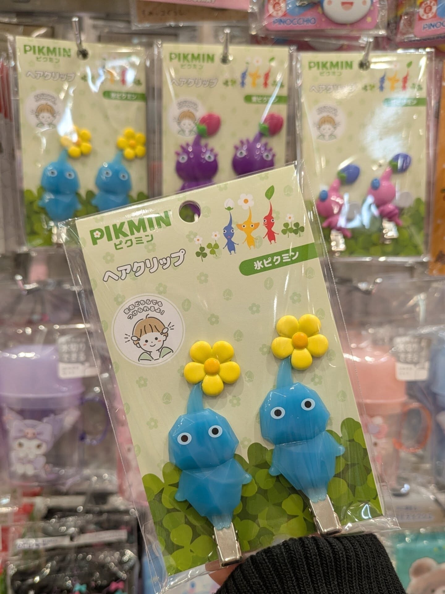 #預購 🇯🇵日本 皮克敏 PIKMIN 髮夾 兩入組