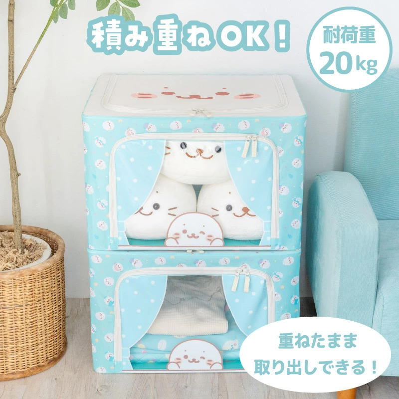 Sirotan  日常生活收納箱 60L