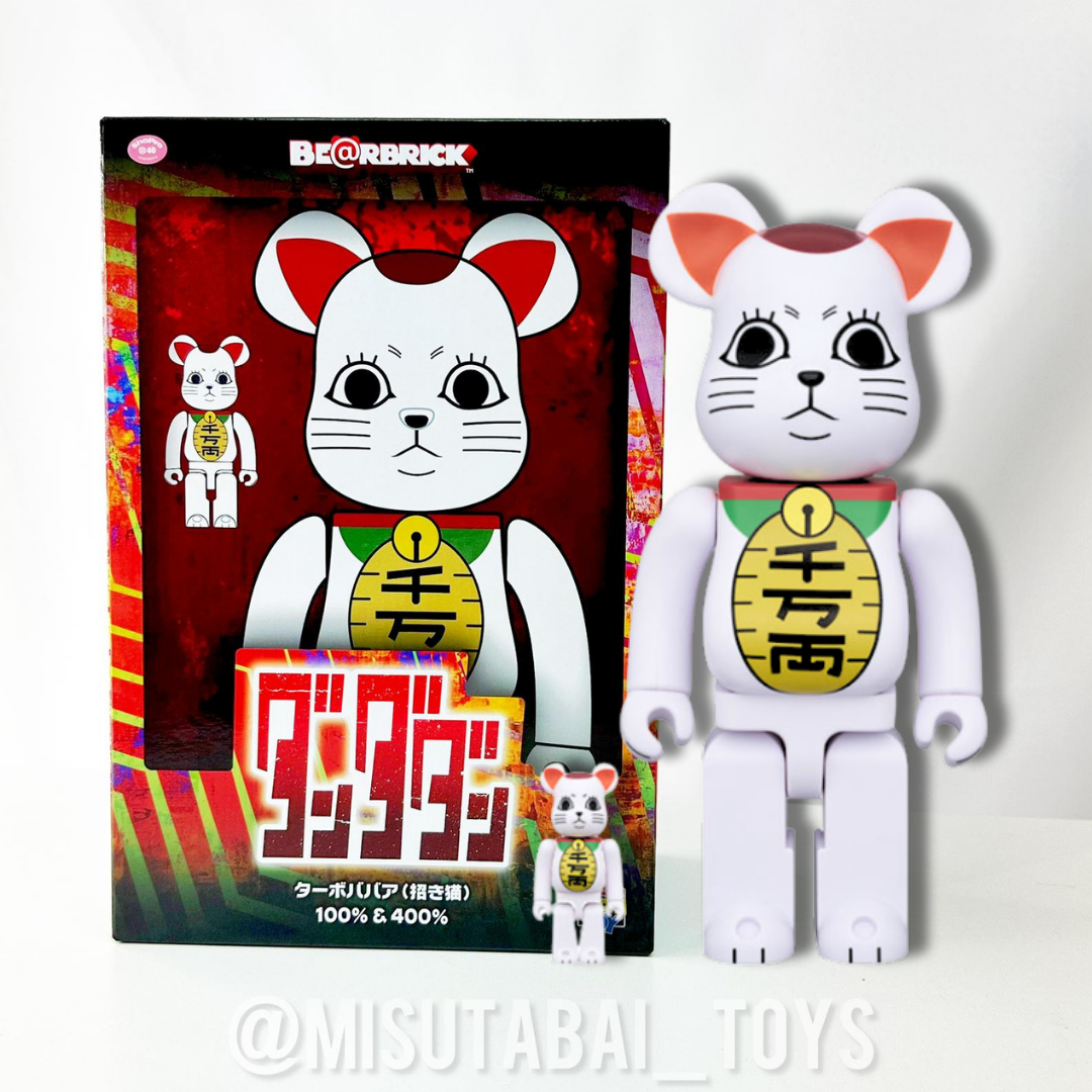 400% BEARBRICK DandadanTurbo Babaa (Maneki Neko)
