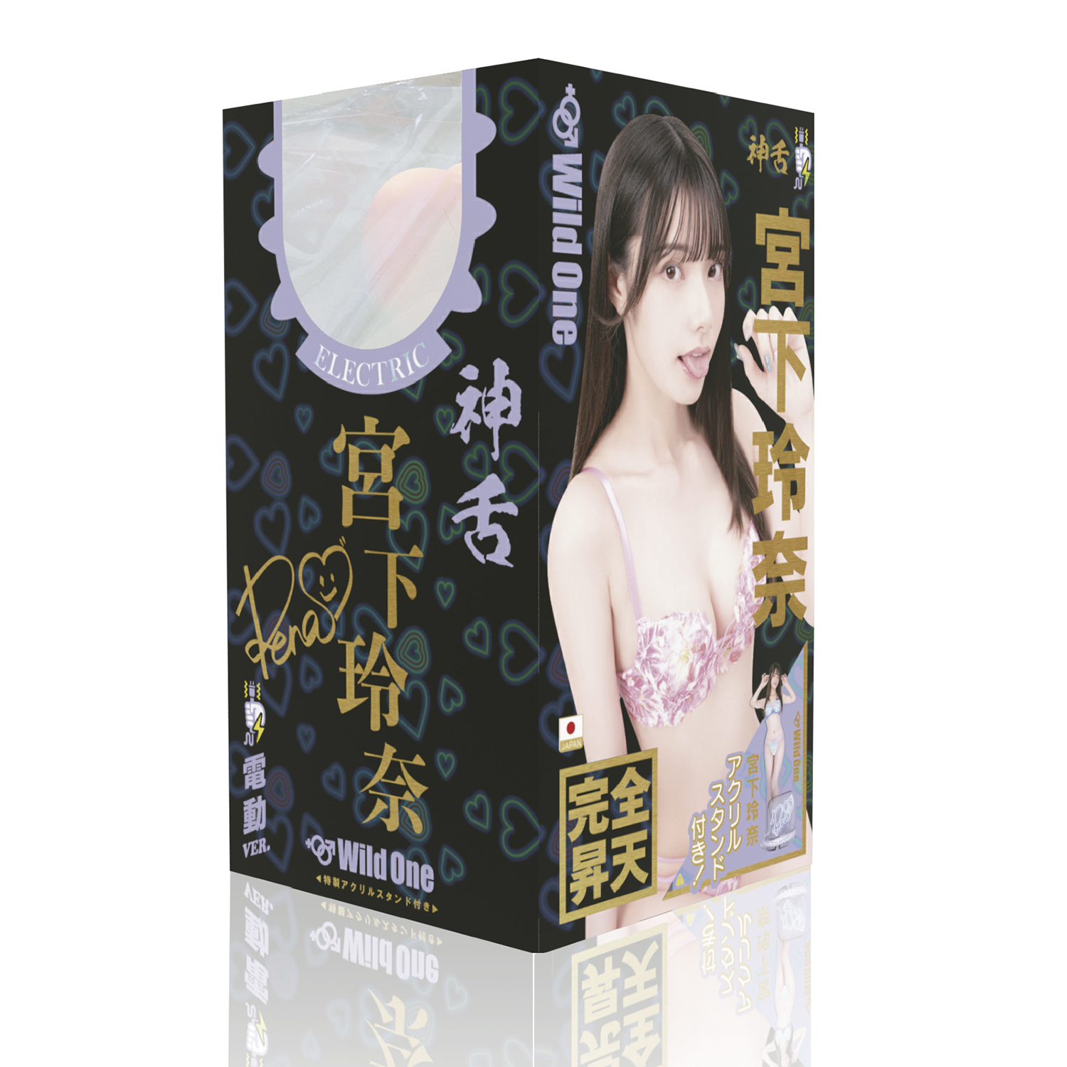 【新升級！】日本SSI 神舌系列（第二代） 宮下玲奈 電動口交飛機杯 附贈特製亞加力立牌