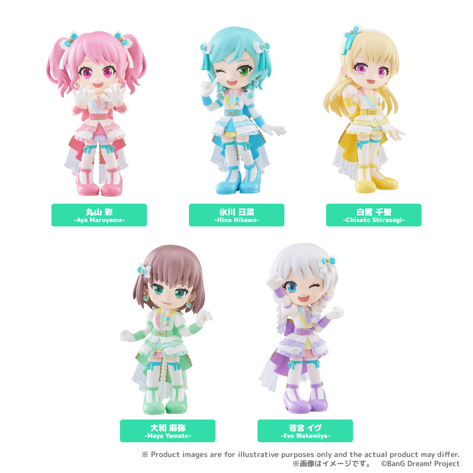 「ACG.GO」「預購」Bushiroad Creative PalVerse "BanG Dream!" Pastel Palettes BOX