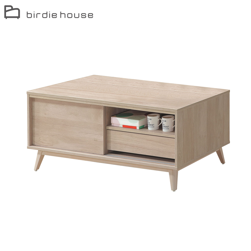 柏蒂家居-堤米4尺一門一抽收納大茶几
