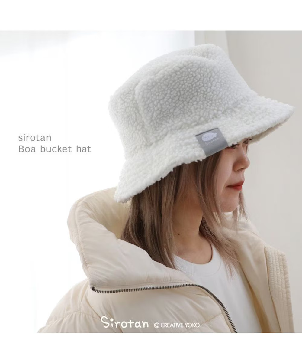 Sirotan 蓬鬆漁夫帽