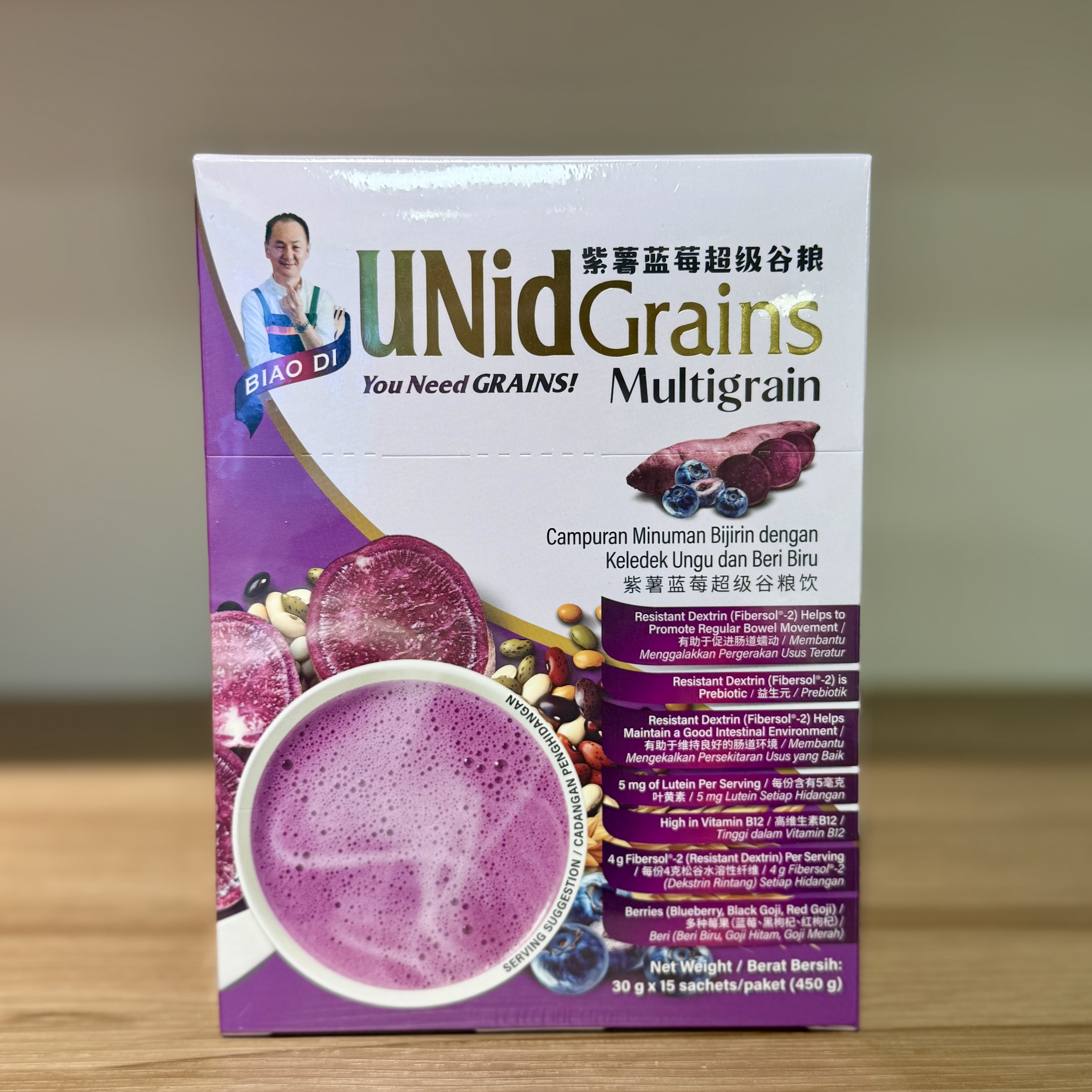UNidGrains Purple Potato Box 30gx15s