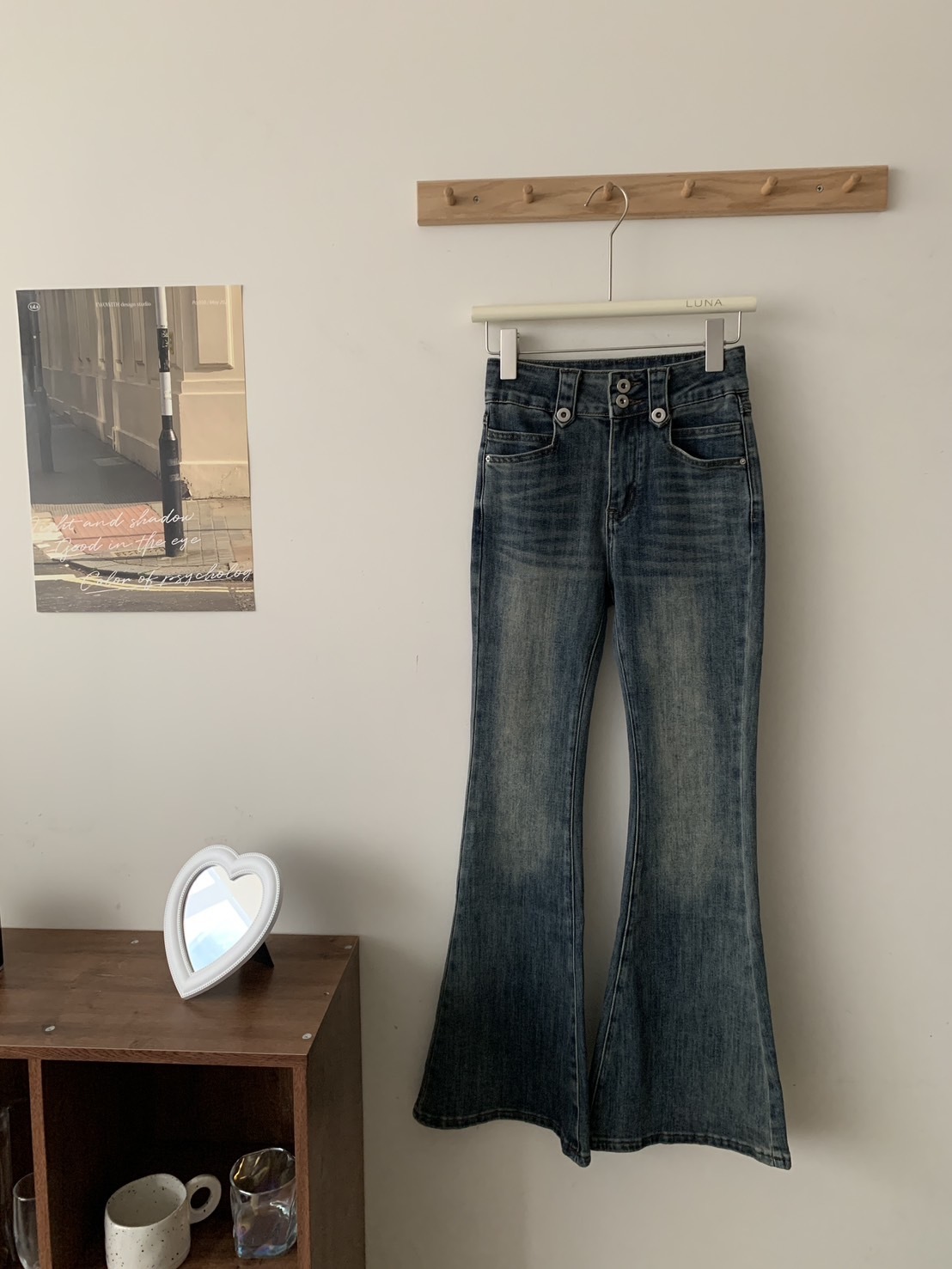 B177顯腿細高腰喇叭褲