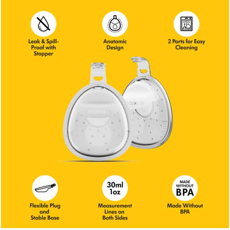 Medela 美德樂 隱形免提母乳收集罩 (2入裝) - 珍貴母乳不浪費