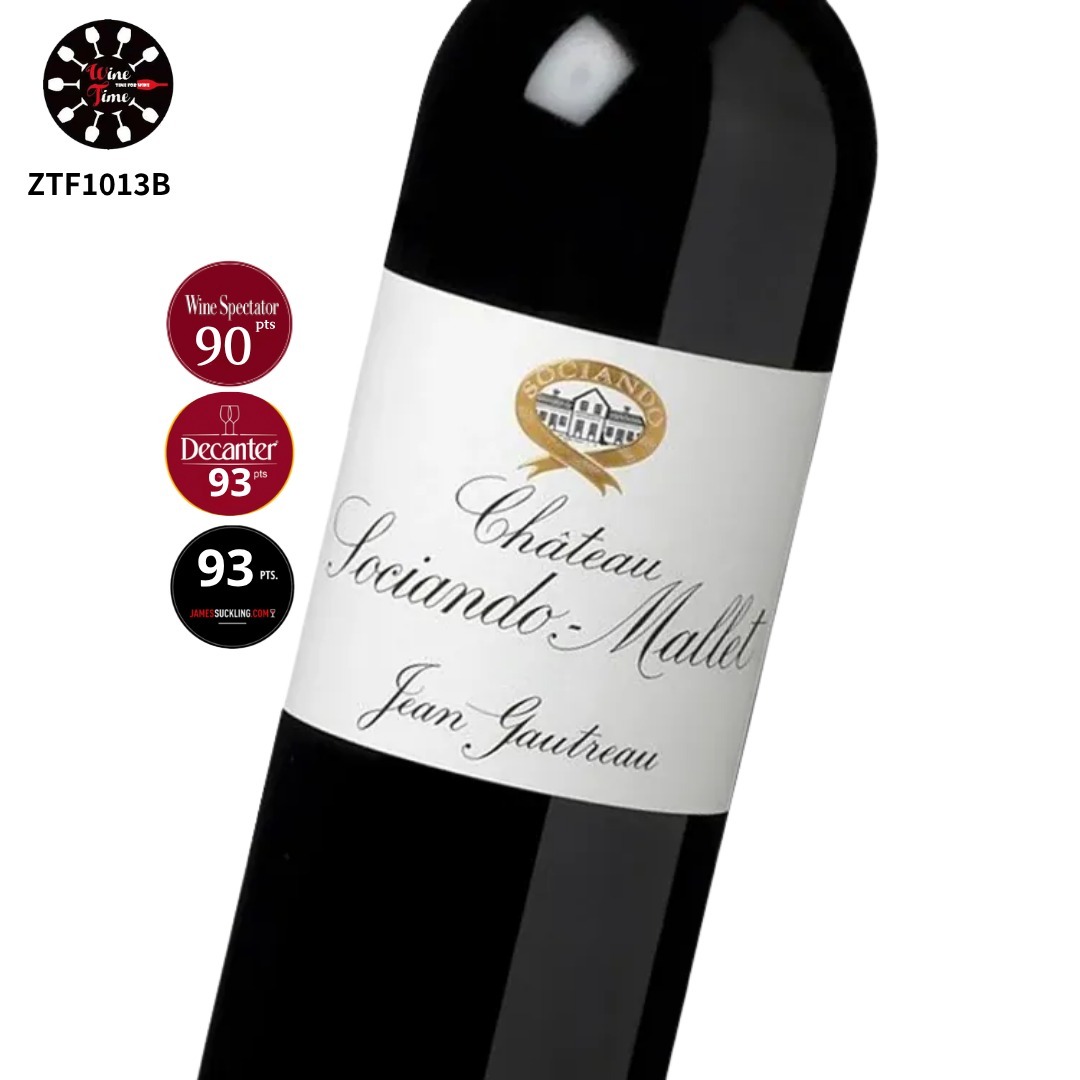 Chateau Sociando Mallet Haut Medoc 2015