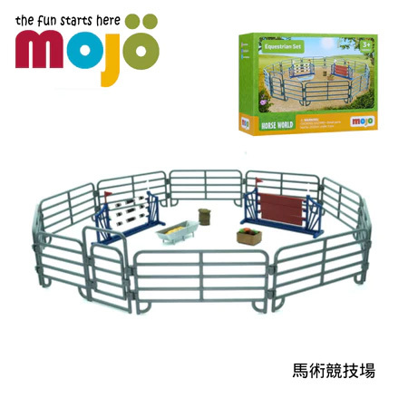 馬術競技場