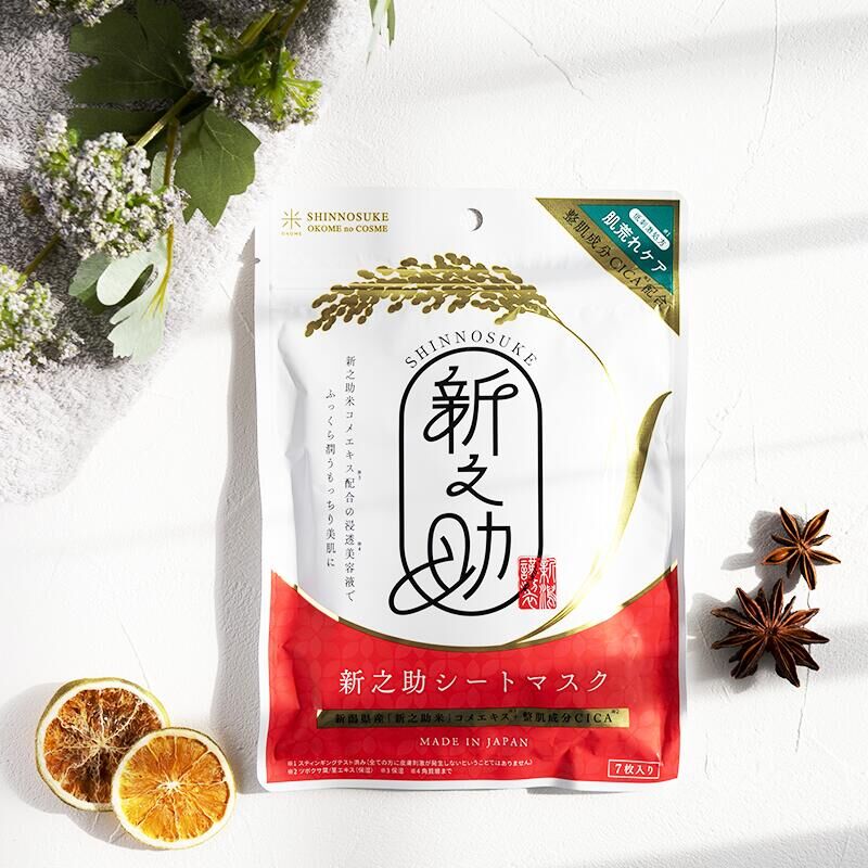 新之助 SHINNOSUKE OKOME NO COSME 新瀉大米 面膜