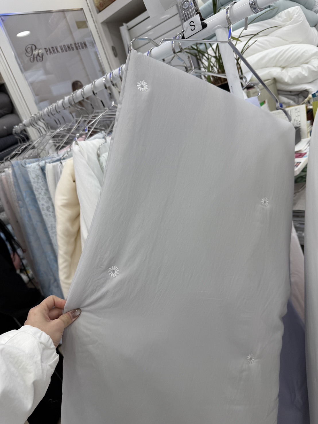 H417 小雛菊全涼感被