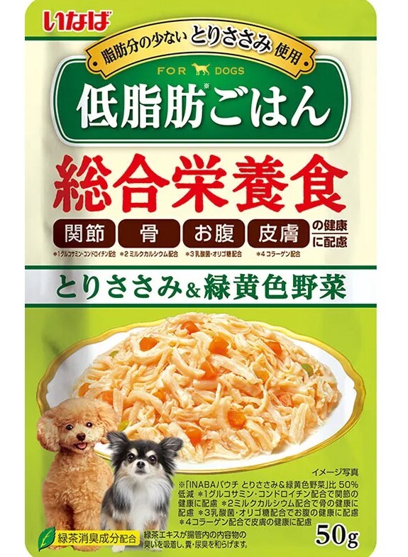 Inaba 綜合營養鮮食包 – 雞柳&青黃蔬菜50g