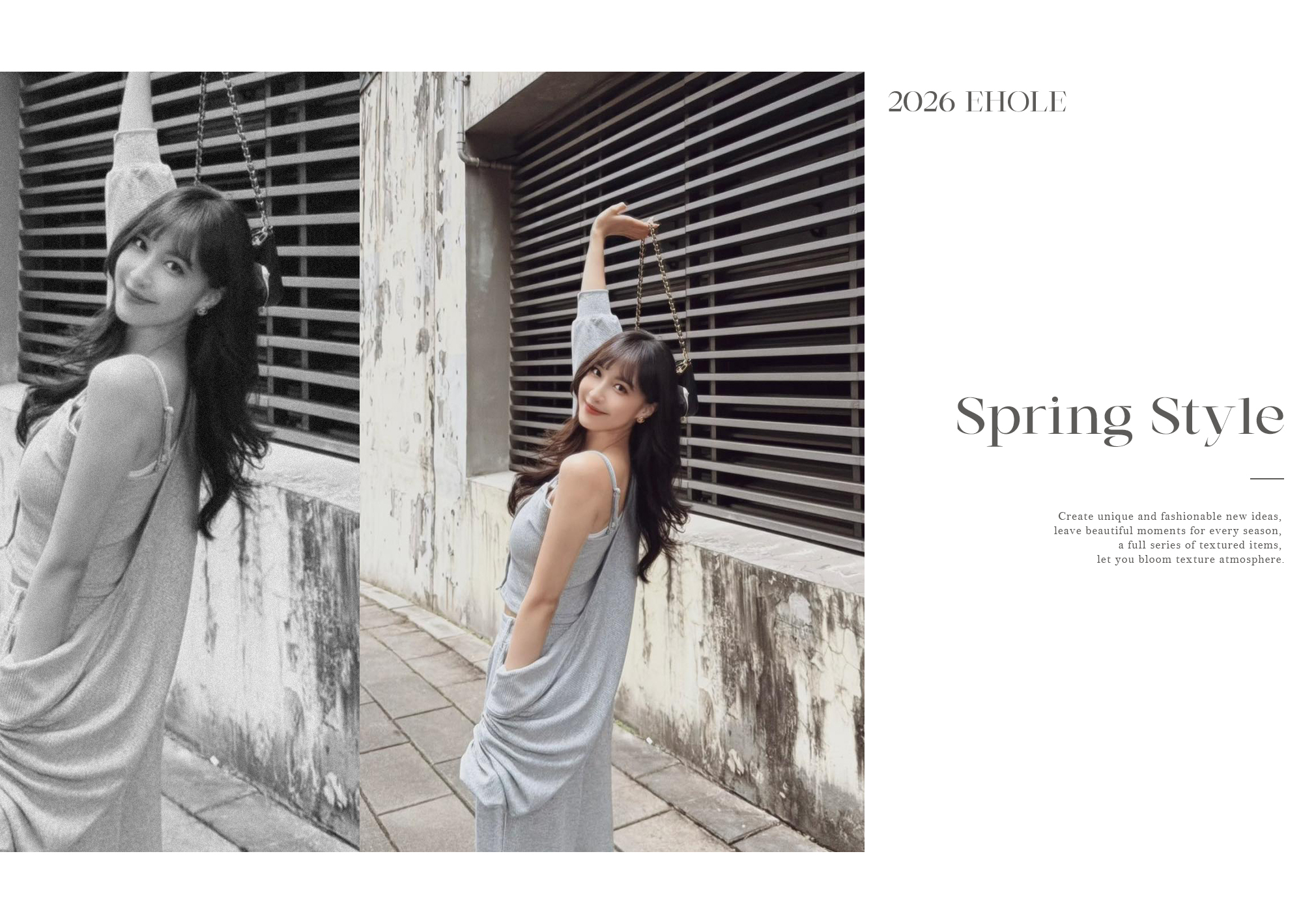 韓系淺灰色三件組套裝穿搭，包含鈕扣短版背心、長袖小罩衫與落地寬褲。