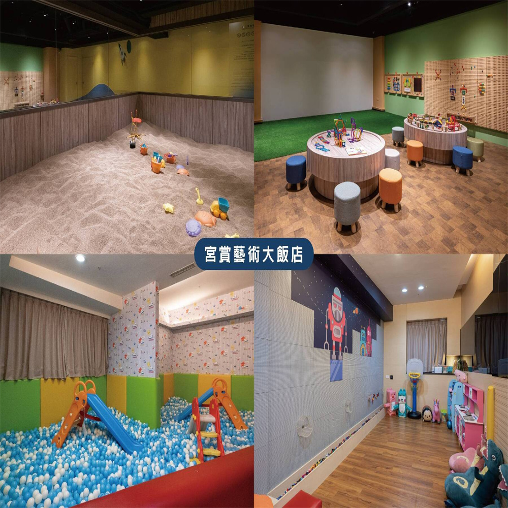 【高雄】鈞怡&宮賞 平日聯合住宿券 Ⓣ