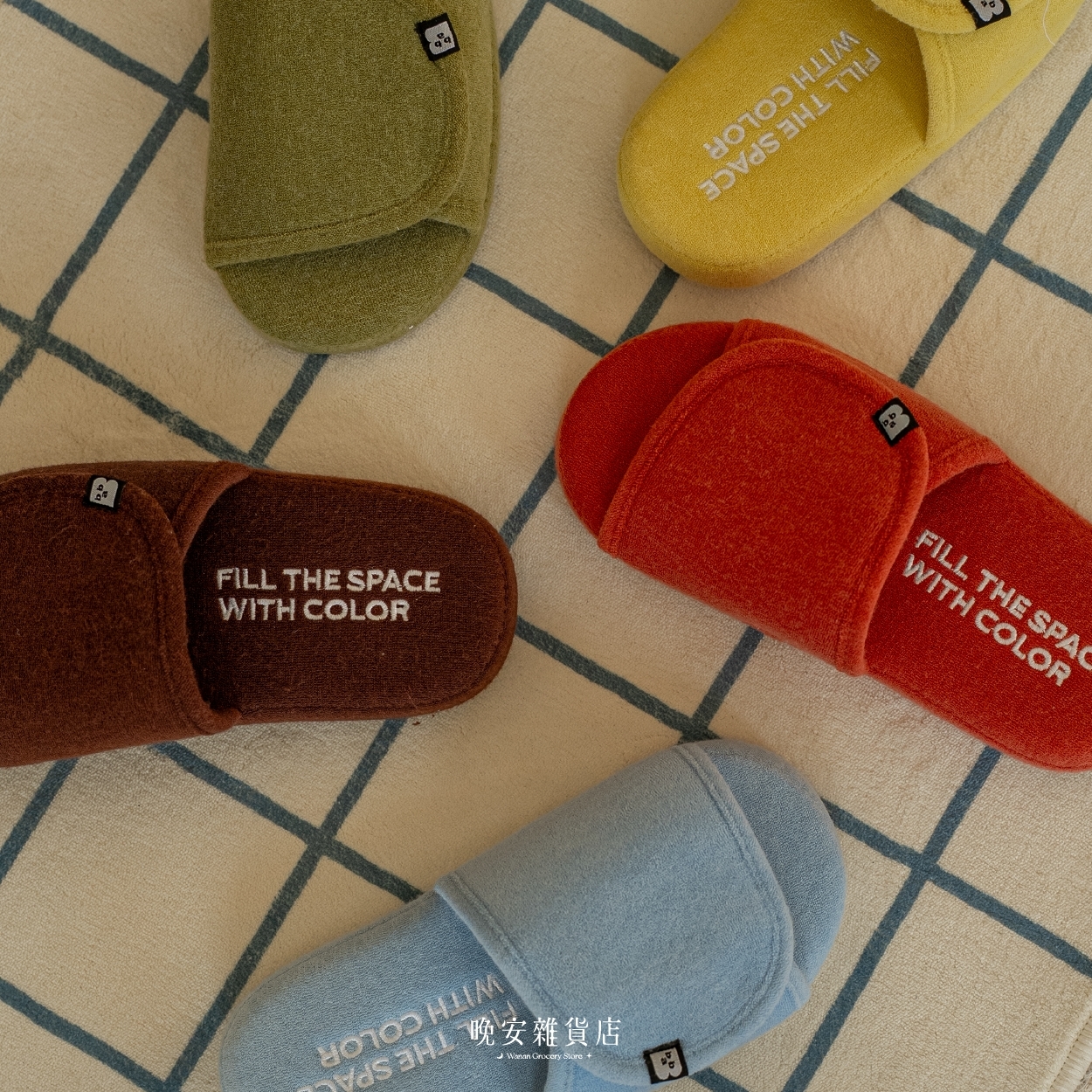 【魔鬼氈可調節式】BANACO韓系厚底室內拖鞋