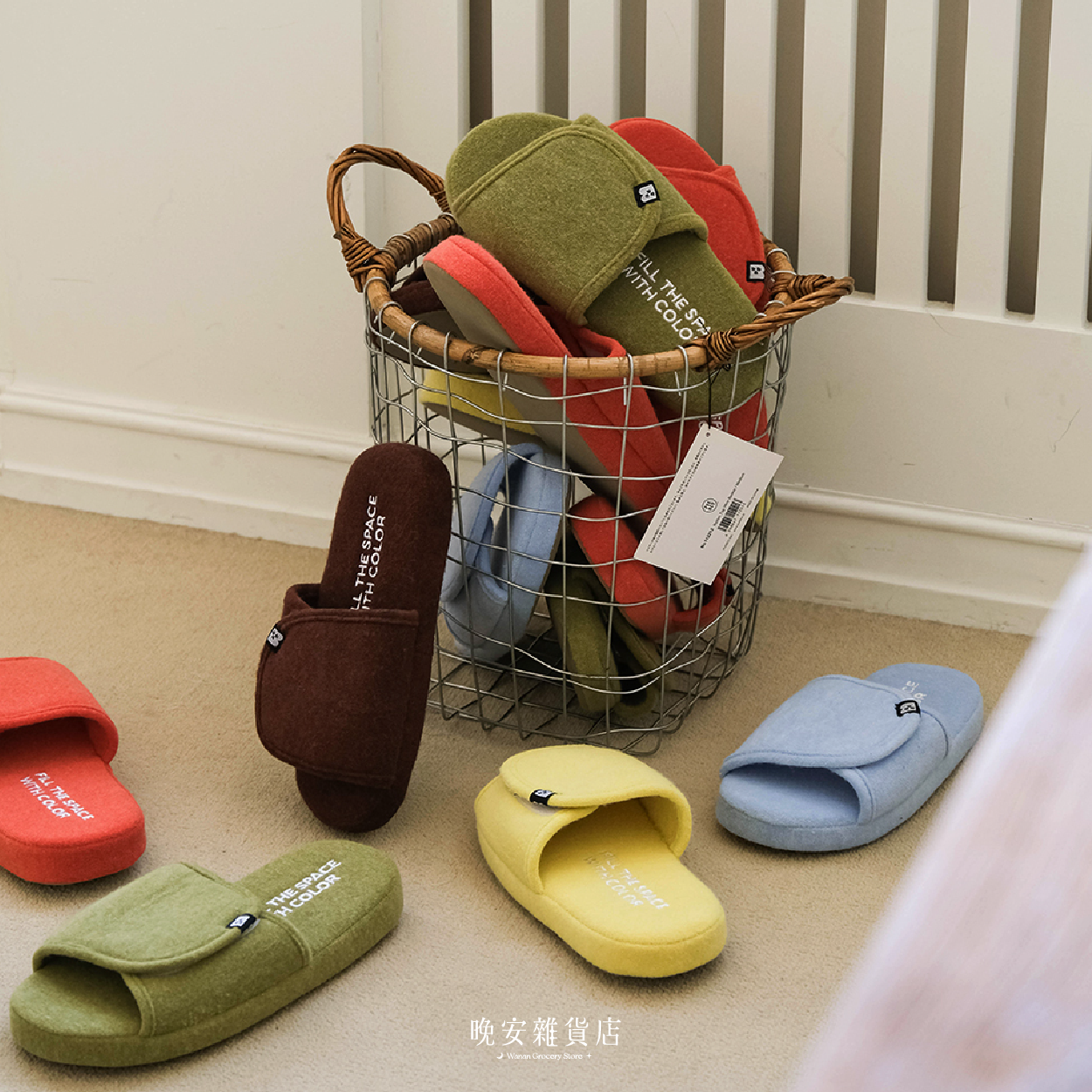 【魔鬼氈可調節式】BANACO韓系厚底室內拖鞋