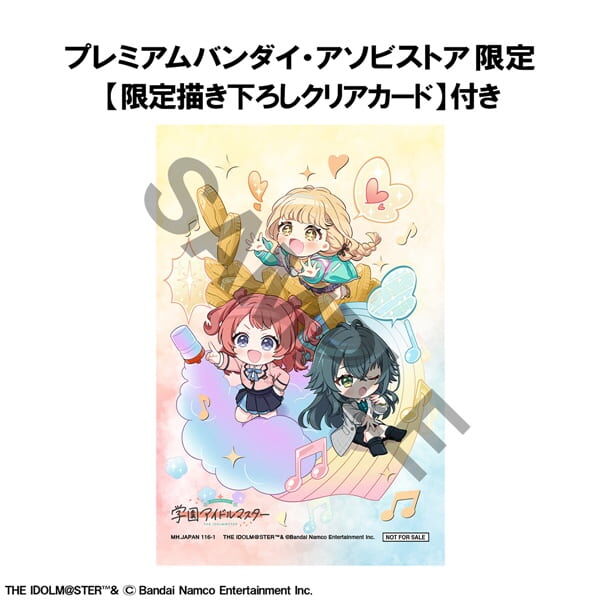 預購26/12 MH 代理版 PVC FigUnity 學園偶像大師 Re;IRIS 特典套組