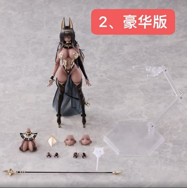 預購26/12 Otherwhere 代理版 可動 女祭司 紫舞那 1/12 豪華版