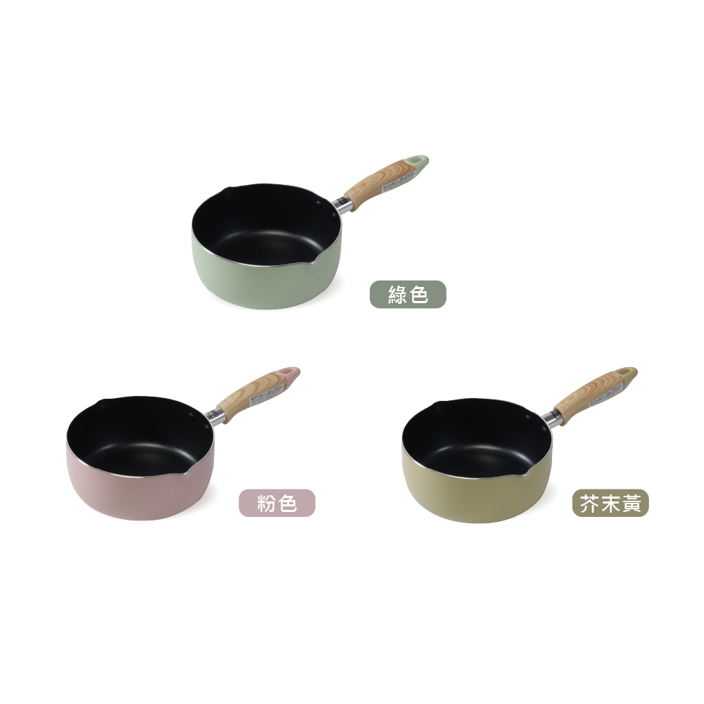 Pearl-Life Natural-Cook-單柄湯鍋/18cm/HB-6547