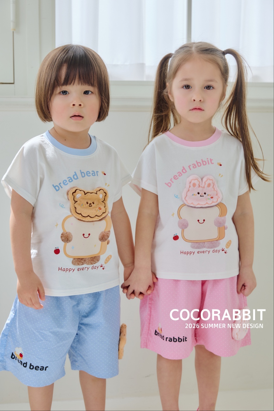 韓國🇰🇷COCORABBIT 麵包動物套裝(S-2XL)