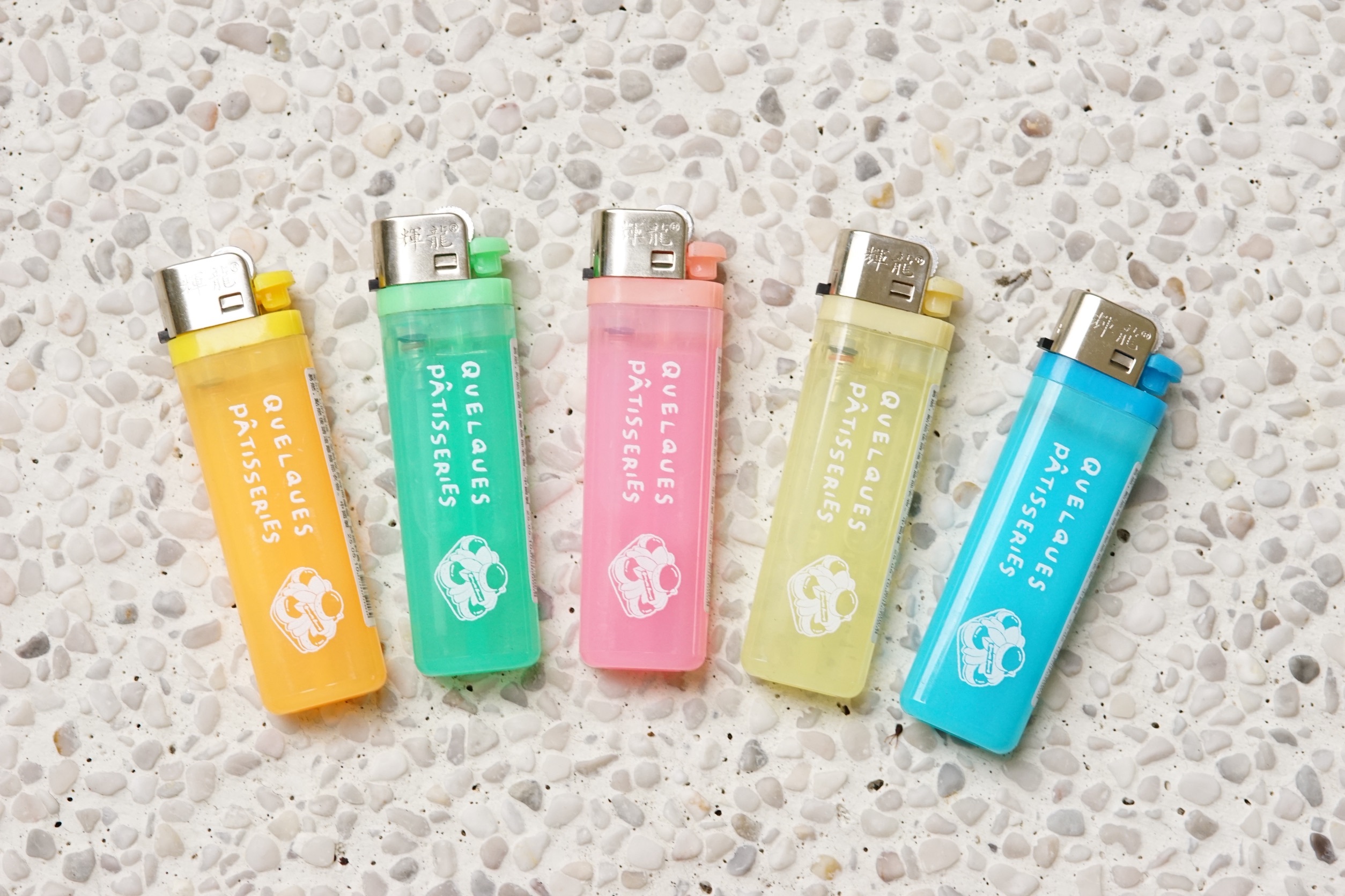 某某甜點紀念打火機