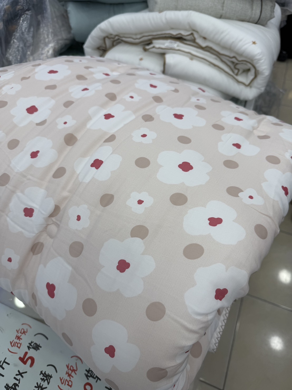 H420 雲朵花點點雙面四季被