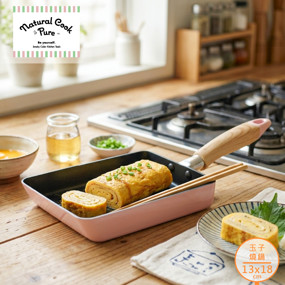 Pearl Life Natural Cook 玉子燒鍋/HB-6548