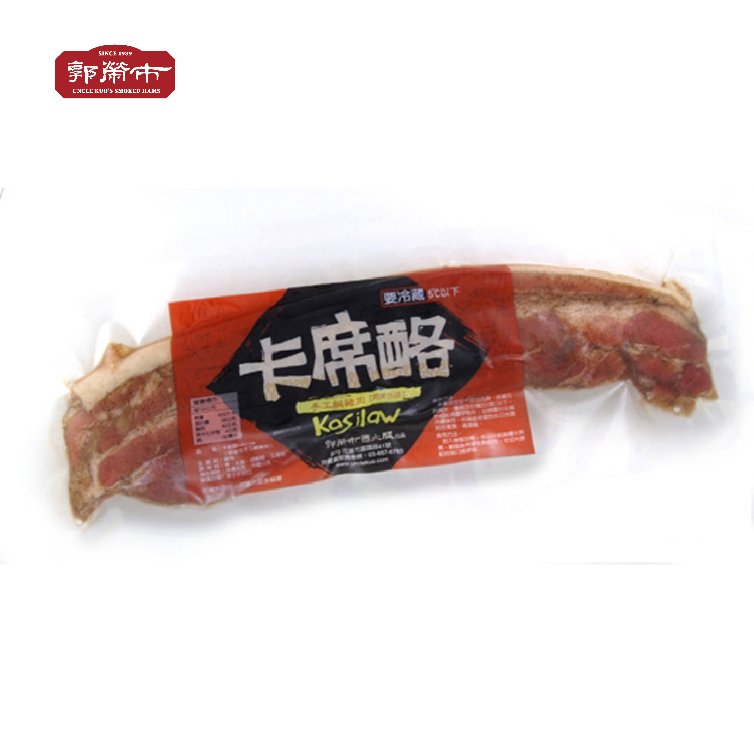卡席酪（郭榮市手工鹹豬肉）(低溫)