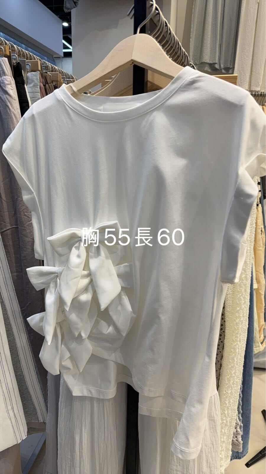 HP6005 可愛蝴蝶結摺袖上衣