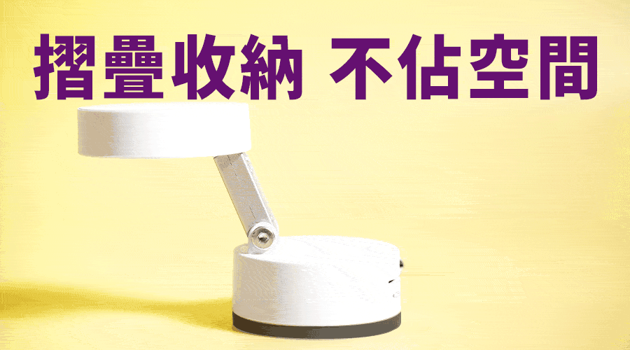 YOMIX,優迷,充電神救援就用yomix,手機支架,由你吸支架,Magsafe手機支架,磁吸手機支架推薦,真空吸盤支架,由你吸吸,汽車手機支架,車用支架,車用手機架,手機架