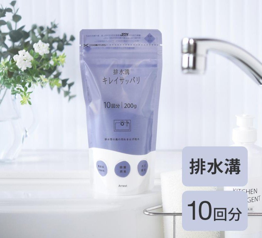 (預購商品) 日本 Arnest 排水管酵素活氧泡泡清潔粉
