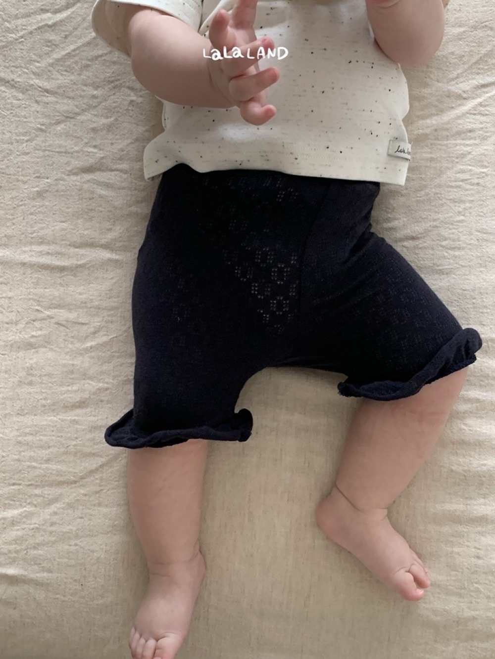 Lala land 滾邊內搭褲 / 2色 (Bebe)