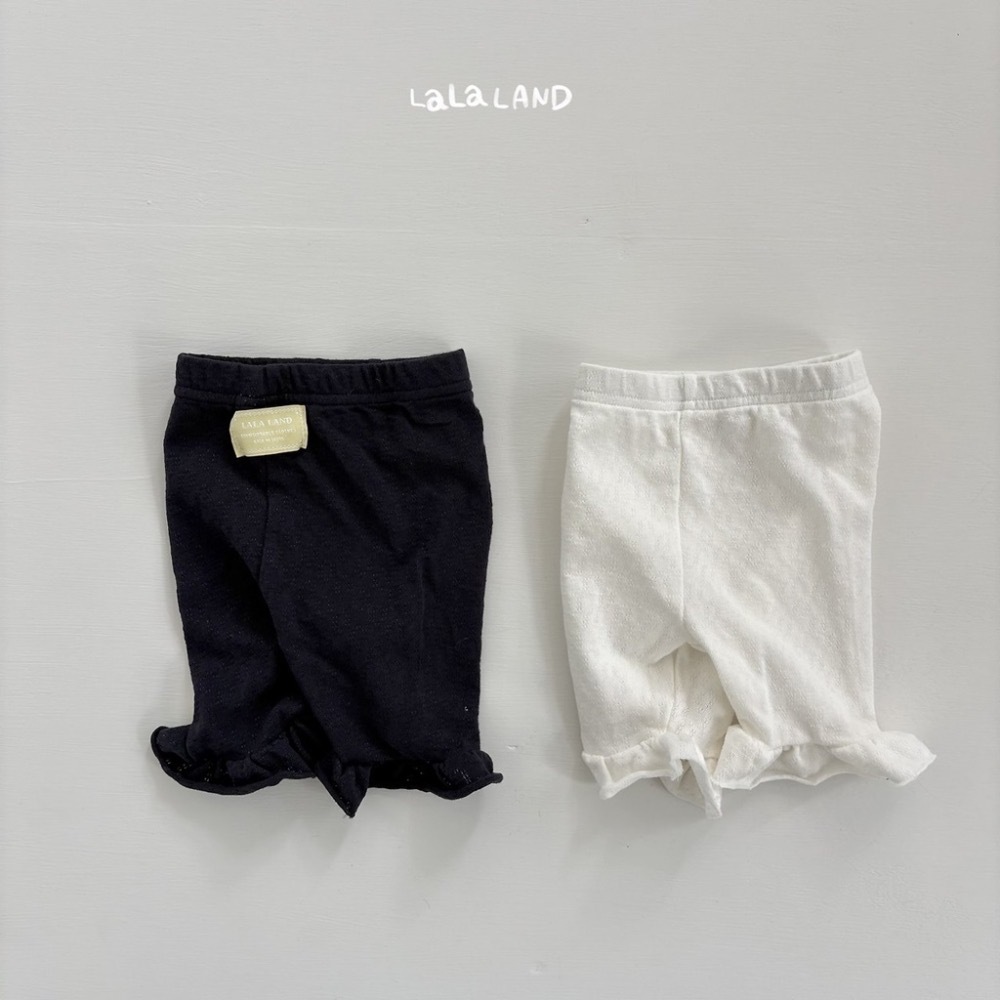 Lala land 滾邊內搭褲 / 2色 (Bebe)