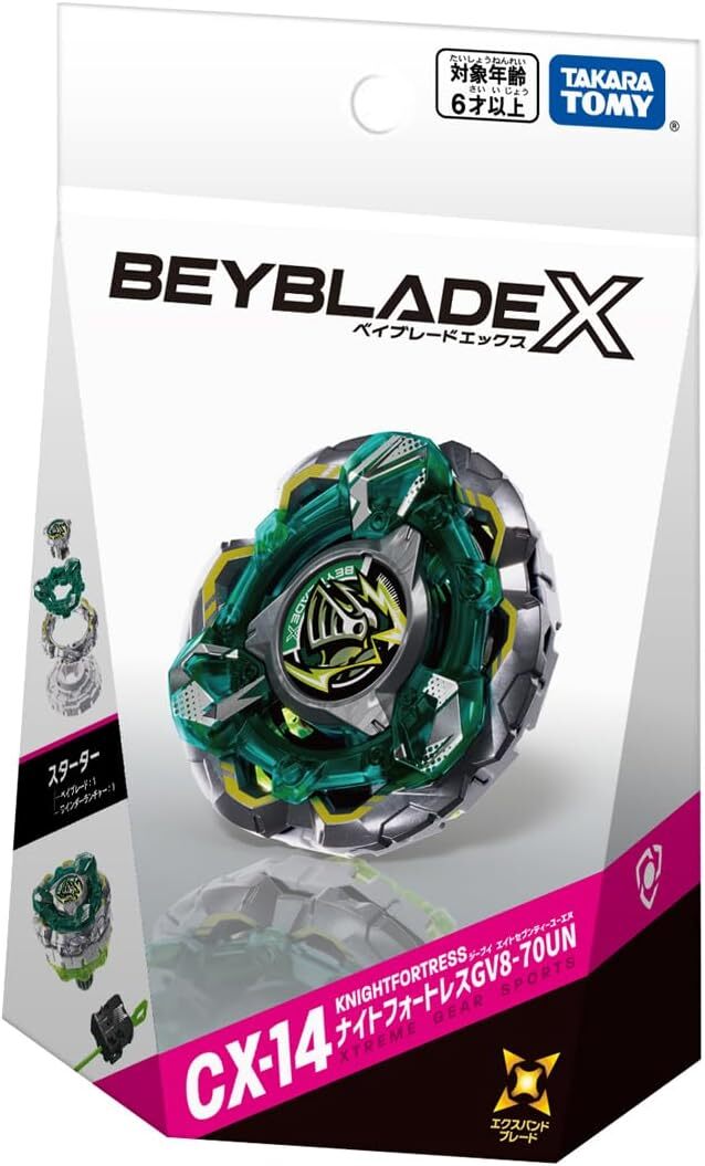 《 TAKARA TOMY 》 BEYBLADE X 戰鬥陀螺 CX-14 騎士堡壘