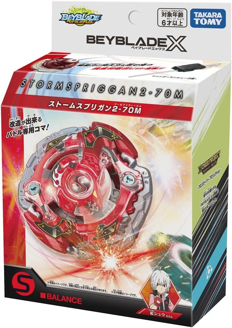 《 TAKARA TOMY 》 BEYBLADE X 戰鬥陀螺 BXG-21 暴風巨神