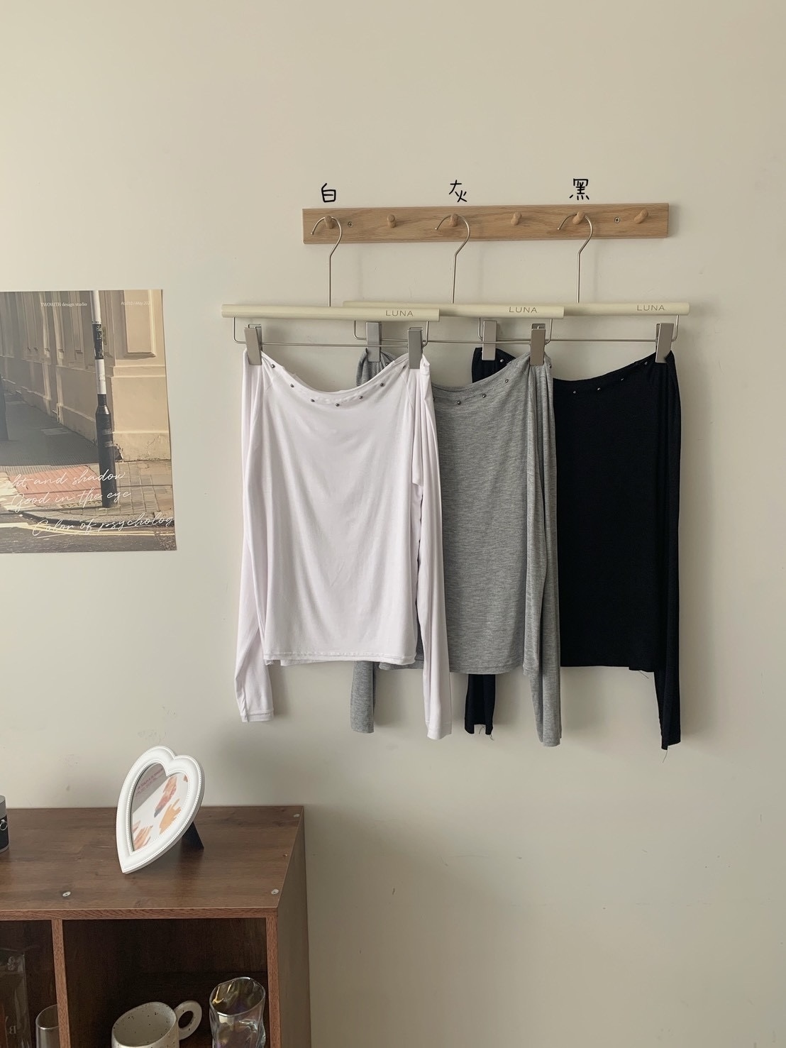 B164正韓卯釘兩穿薄長袖上衣